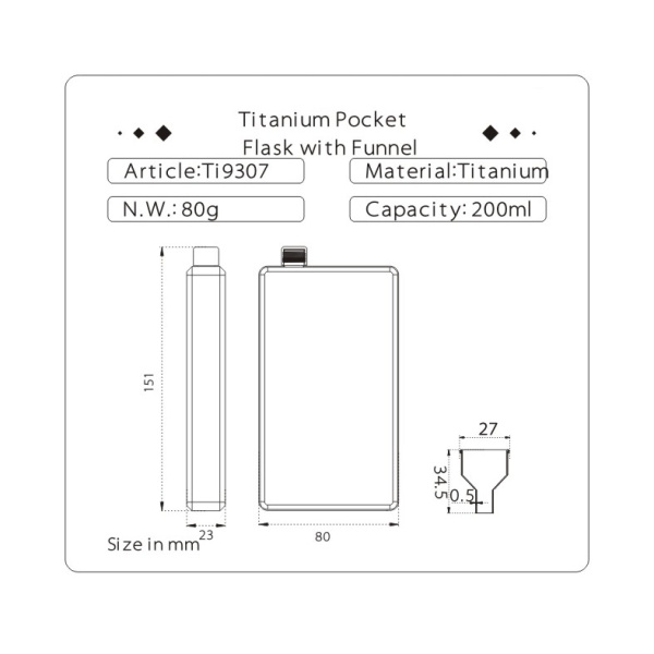 Фляга Titanium Pocket 200 мл (титан)